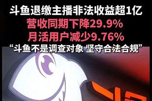 无奈惜败！瓦兰丘纳斯15中10高效砍下26分11板3帽