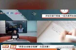 沦为看客！队记：湖人没有任何一笔交易是接近达成的